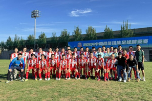 孔德&楚阿梅尼谈法国队多元化：每人都以自己的方式代表法国（孔德与楚阿梅尼谈法国队多元性：人人以各自方式代表法国）