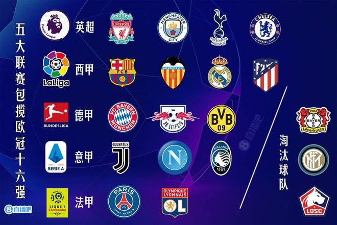 马德兴：U17亚洲杯明年2月12日分组抽签，国少仍为第三档（马德兴称U17亚洲杯抽签将于明年2月12日进行，国少仍列第三档）