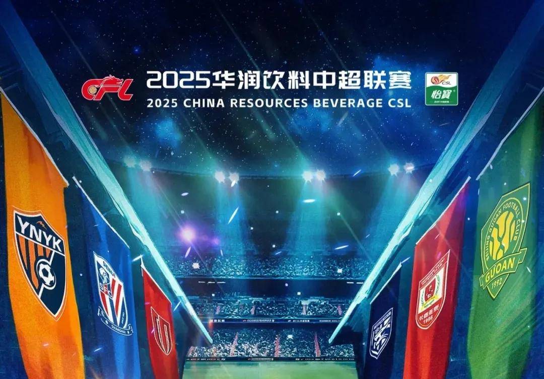 廖三宁：大家有一些疲惫，相信下场在韩国能把比赛拿回来（廖三宁：球队有些疲态，相信客战韩国能扳回一城）