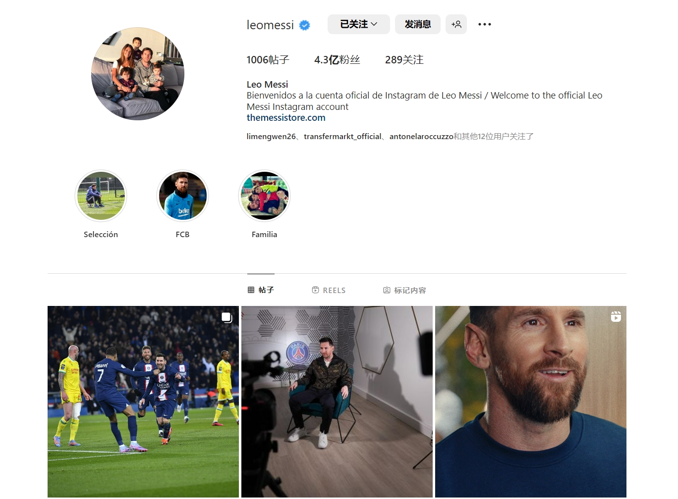 爆冷输江苏后再惨败广州！辽篮一输到底：冲击前八悬了？