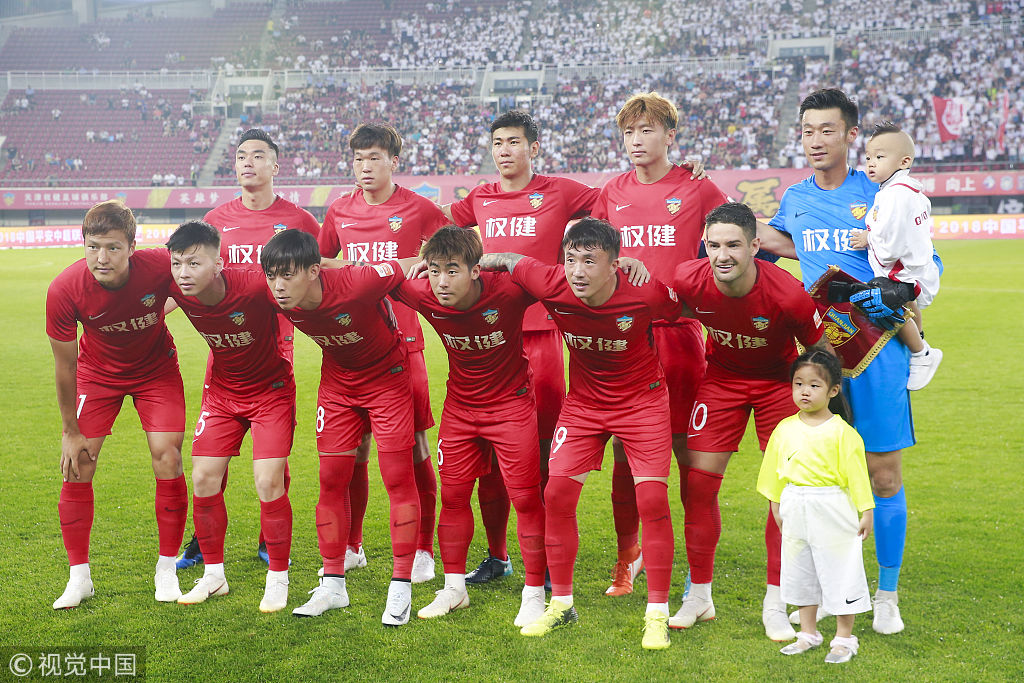 米体：国米将在意杯进行9人轮换，迪乌夫和小将科基有望首发（米体：国米意杯或轮换九人，迪乌夫与小将科基有望迎来首发）