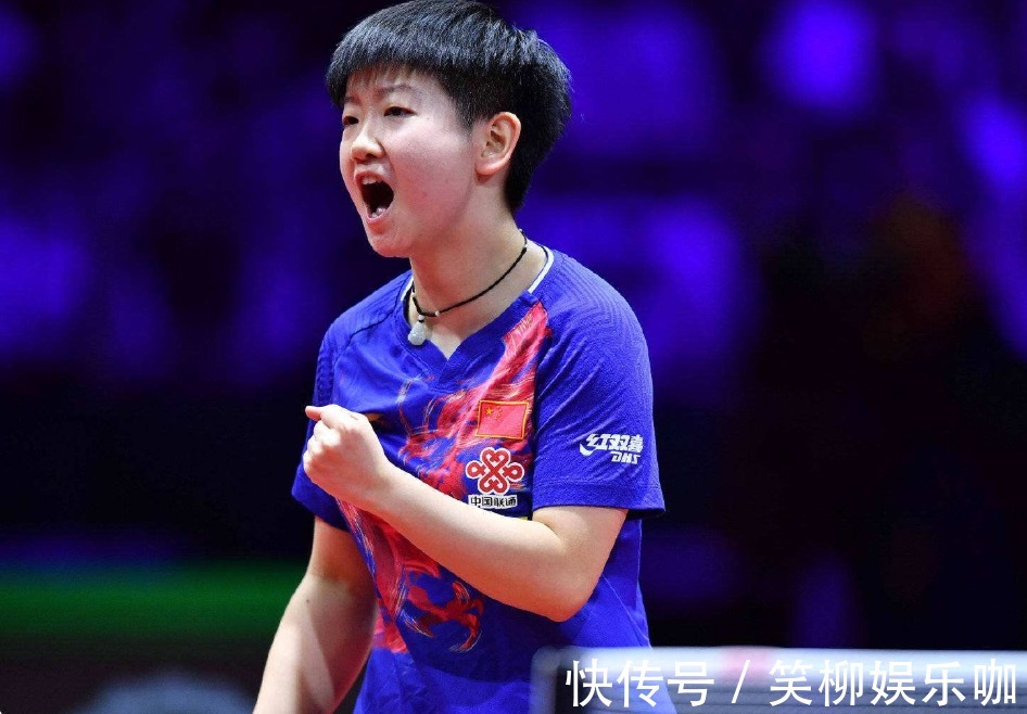 中国队的梯 中国队的梯