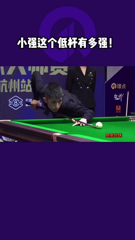 本次奖项评 本次奖项评