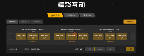 能在这样一 能在这样一